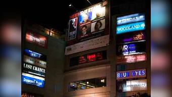 FP Investigation: Gurgaon pubs scorn police directives