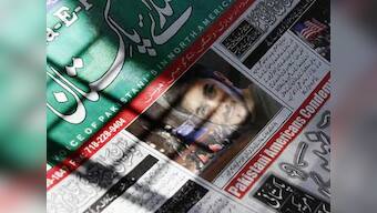 The irresistible appeal of Urdu: Watching the news in Pakistan