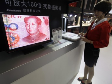 Consumption to be China's 2012 growth driver: report Consumption to be China's 2012 growth driver: report