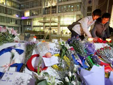 Web giants' consumer privacy strategy faces hard sell Web giants' consumer privacy strategy faces hard sell