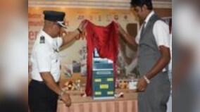Now A Black Box For The ATM