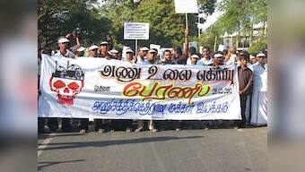 Rs 17 lakh spent in Kudankulam protests, no foreign funding: PMANE