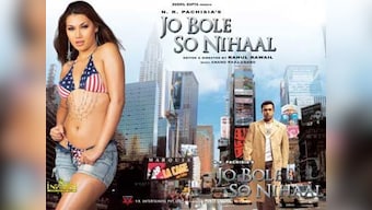 Who is Nupur Mehta? 