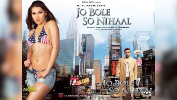 Who is Nupur Mehta? 