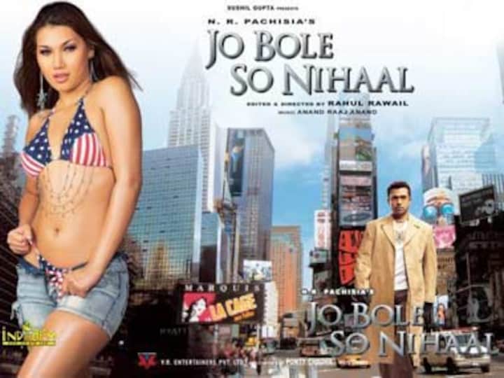 Who is Nupur Mehta? 