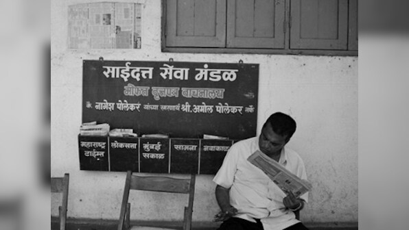 Mamata's madness: WB govt dumps English newspapers