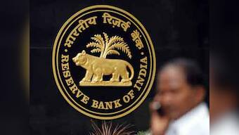 RBI allows additional borrowing on March-end