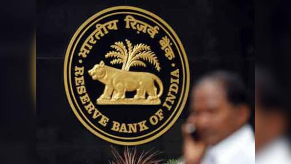  RBI allows additional borrowing on March-end