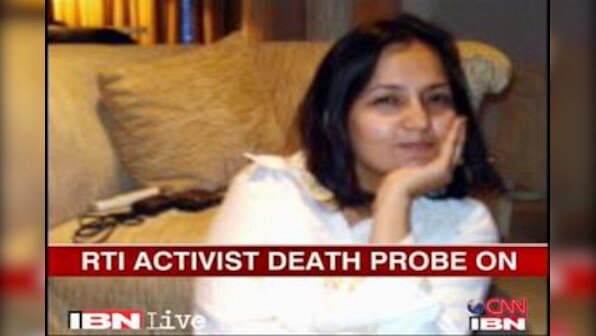 Another accused in Masood case remanded to CBI custody