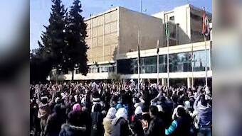 Spain closes embassy in Syria over repression