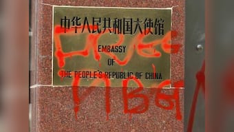 Tibetan student dies after setting himself on fire to protest against Chinese rule