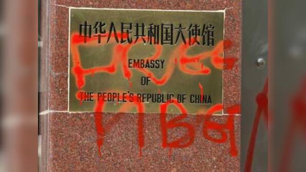 Tibetan student dies after setting himself on fire to protest against Chinese rule