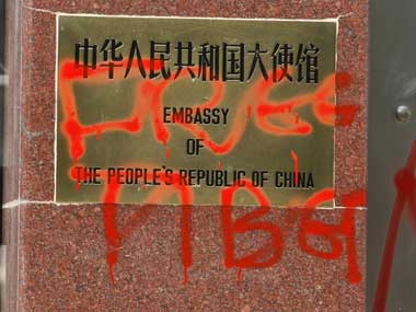 Tibetan student dies after setting himself on fire to protest against Chinese rule Tibetan student dies after setting himself on fire to protest against Chinese rule