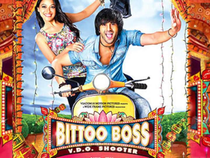 Bittoo Boss: Bit too goody goody to be funny