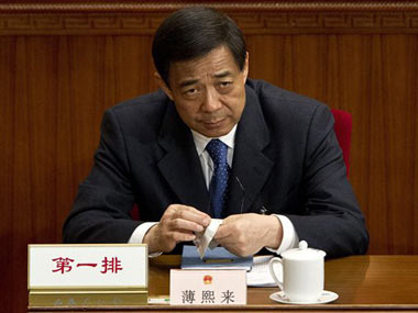 Official's divisive fall sees Mao's ghost return to China Official's divisive fall sees Mao's ghost return to China