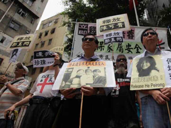 Iran, N Korea and Chen: US eyes testy China talks