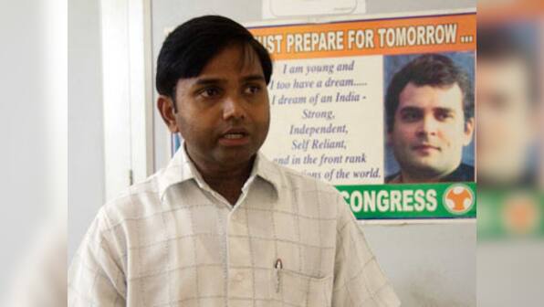 For the Youth Congress, the target is 2019