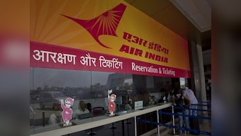 Unions oppose Centre's move to hive off Air India services