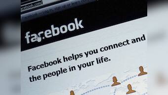 Court orders serving summons to Facebook via e-mail