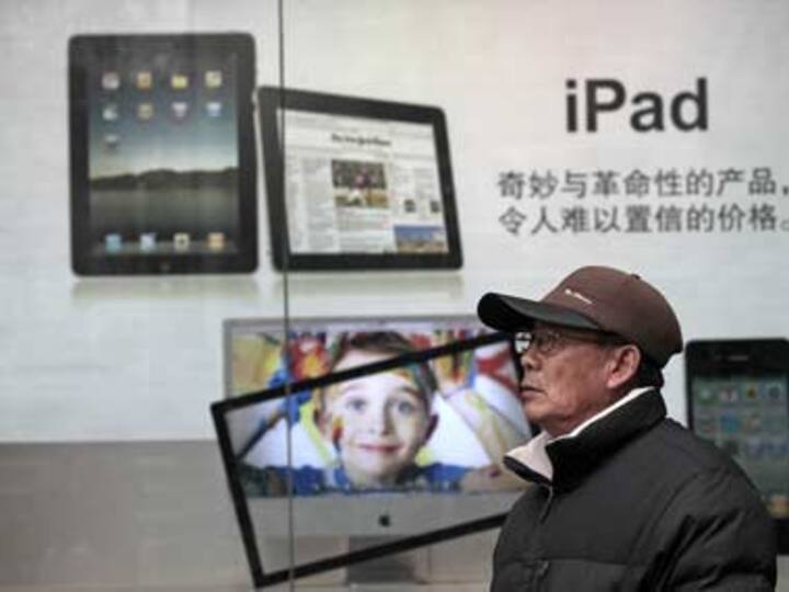 Proview owns iPad trademark in China: govt official Proview owns iPad trademark in China: govt official