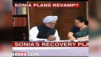 Cong revamp: 'These are backroom boys not mobilizers'