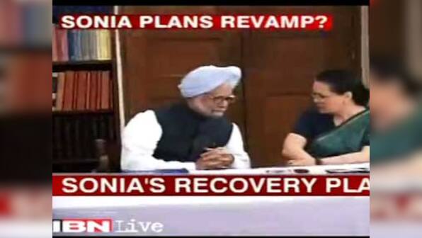 Cong revamp: 'These are backroom boys not mobilizers'