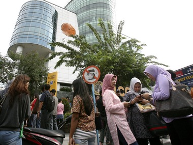 Indonesia Earthquake: 5 dead and 4 injured in Aceh province Indonesia Earthquake: 5 dead and 4 injured in Aceh province