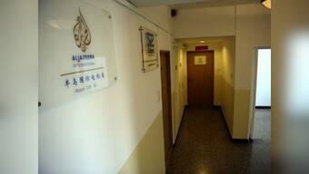 China faces criticism for expelling Al-Jazeera reporter