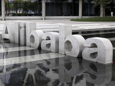 Chinese ecommerce giant Alibaba kicks of its ninth edition of the Global Shopping Festival in China Chinese ecommerce giant Alibaba kicks of its ninth edition of the Global Shopping Festival in China