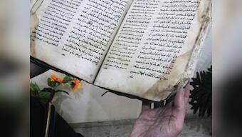 Reviving Aramaic, the language that Jesus spoke  