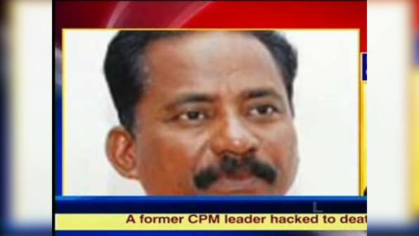 Marxist-rebel murdered in Kerala: finger of suspicion troubles CPM 