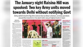 Indian Express asks for the mother of all embarrassments