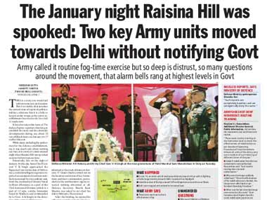 Indian Express asks for the mother of all embarrassments Indian Express asks for the mother of all embarrassments