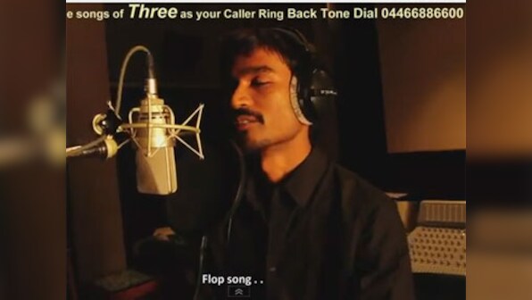 Open letter to Kolaveri Di makers: How Dare You!