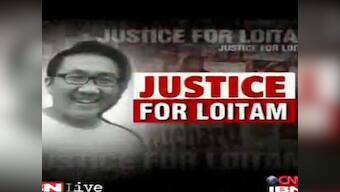 The Richard Loitam murder: Denying our inner bigot