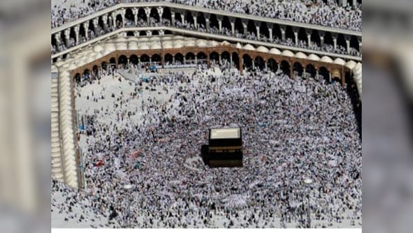 SC tells govt to do away with Haj subsidy in 10 years