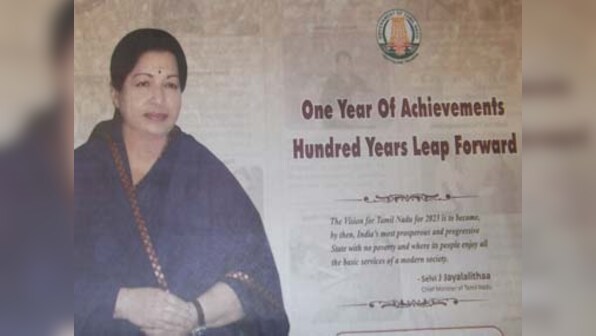 Jaya, Modi and the PM's job after the next elections