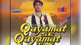 Qayamat Se Qayamat Tak initially had happy ending but changed it to go with flow of film, reveals Mansoor Khan