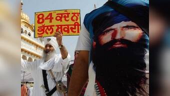 Operation Bluestar anniversary: Celebrate-a-terrorist day in Punjab