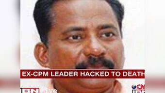 Former CPI(M) activist Chandrasekharan hacked to death