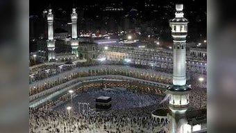 Phase-out Haj subsidy, says SC