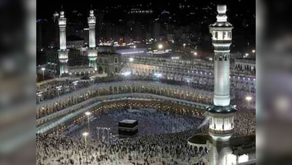 Phase-out Haj subsidy, says SC