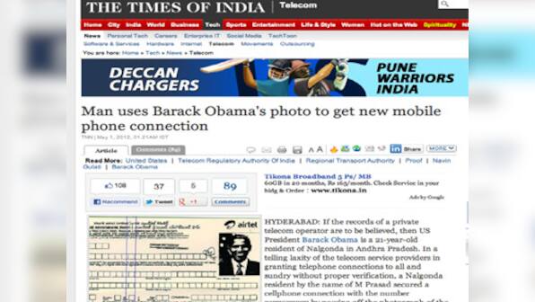 The Indian Obama: 21-yr-old and too lazy for a one-min pic
