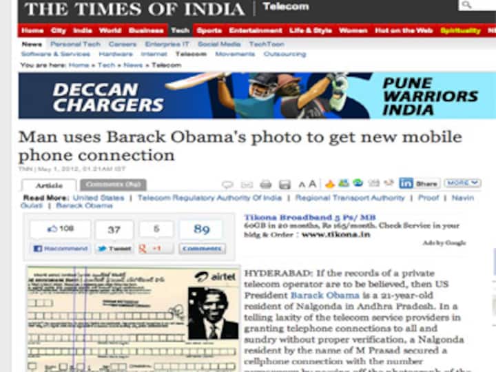 The Indian Obama: 21-yr-old and too lazy for a one-min pic