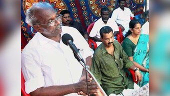 CPM leader Mani fails to appear before Kerala Police