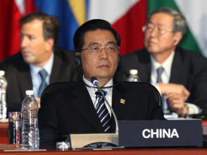 G20 summit: China, Brazil to rescue of 'developed' nations  