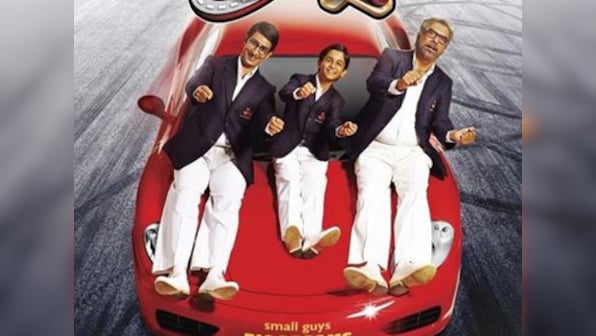'Ferrari Ki Sawaari' irks Ferrari bosses?