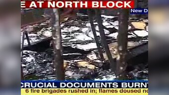 Fire at Finance Ministry's office; documents burnt
