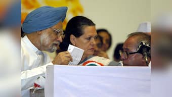 PM and FM: Wonder how they ever get any work done