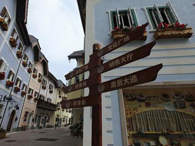 Hallstatt remade in China, Austria not amused Hallstatt remade in China, Austria not amused